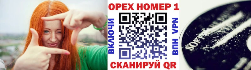 Кокаин Перу  Сланцы 