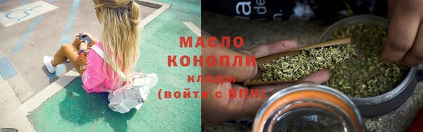 трава Баксан