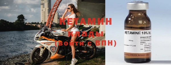 каннабис Балахна