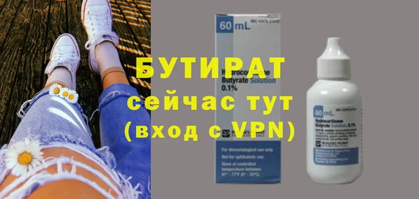 крисы Балабаново