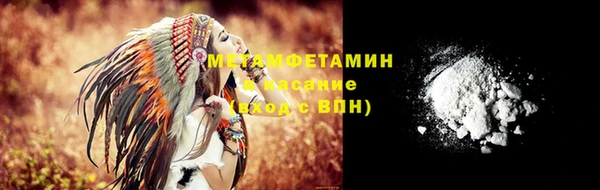 крисы Балабаново