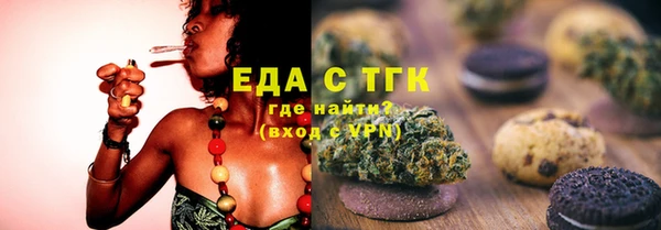 не бодяженный Семёнов