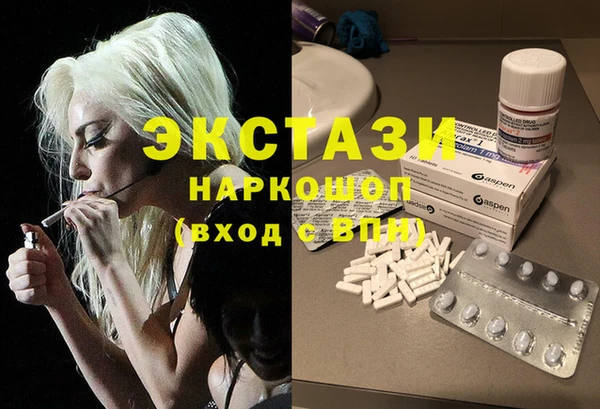 трава Баксан