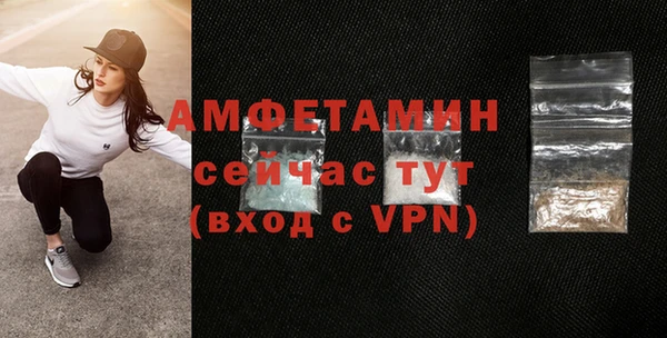 PSILOCYBIN Семилуки