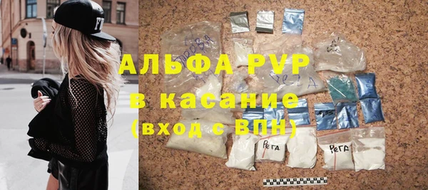 крисы Балабаново