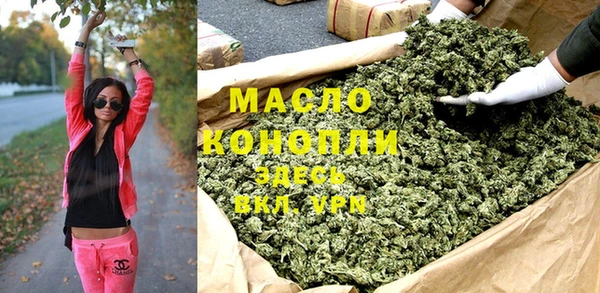 крисы Балабаново