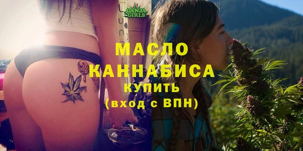 PSILOCYBIN Семилуки