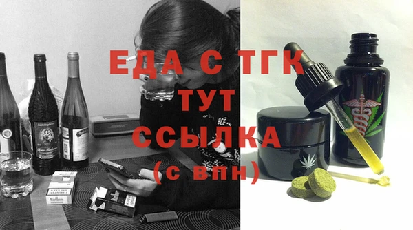 крисы Балабаново