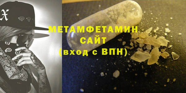 крисы Балабаново