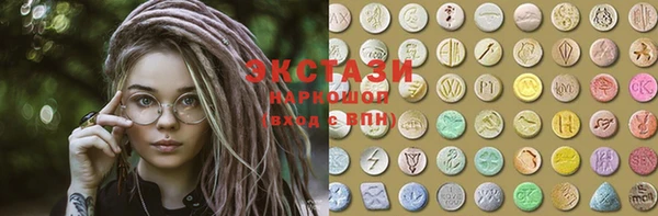 крисы Балабаново