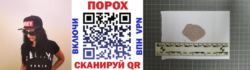 Метамфетамин Декстрометамфетамин 99.9%  Сланцы 
